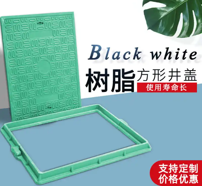 珙县树脂复合电力方井展示